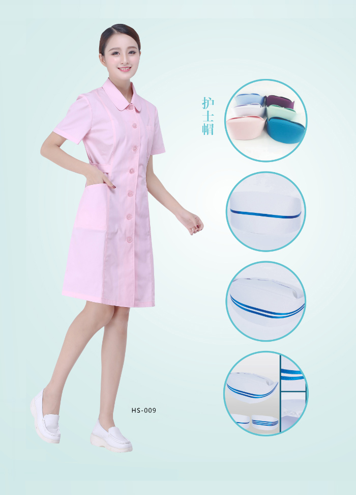 愛(ài)綺爾護(hù)士服009