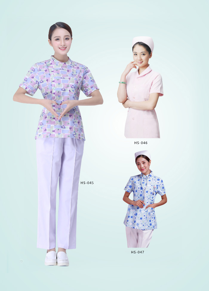 護士服045/046/047