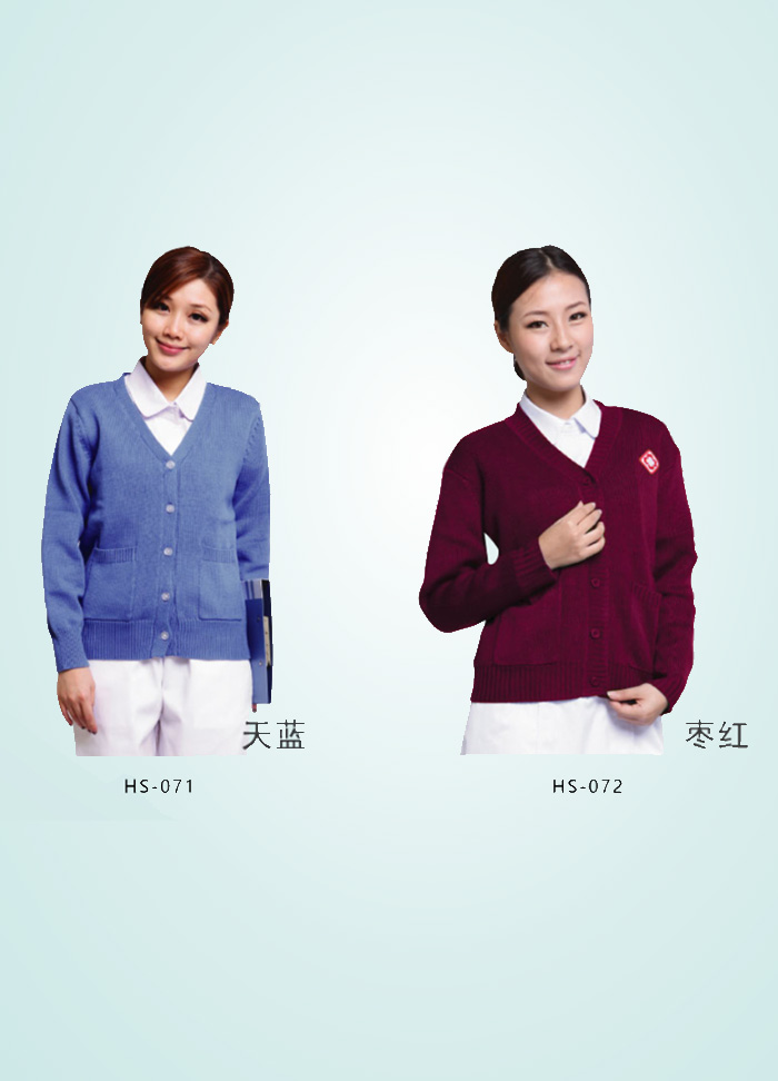 護士服071/072