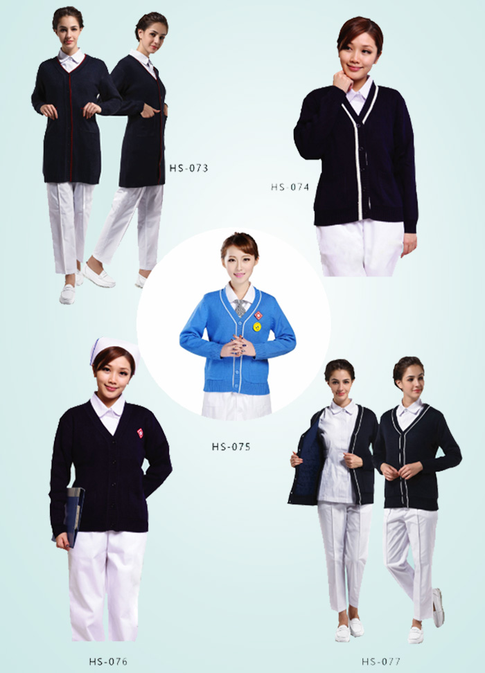 護(hù)士服073~077